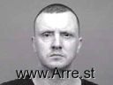 David Pickell Arrest Mugshot - VINTON COUNTY, Ohio